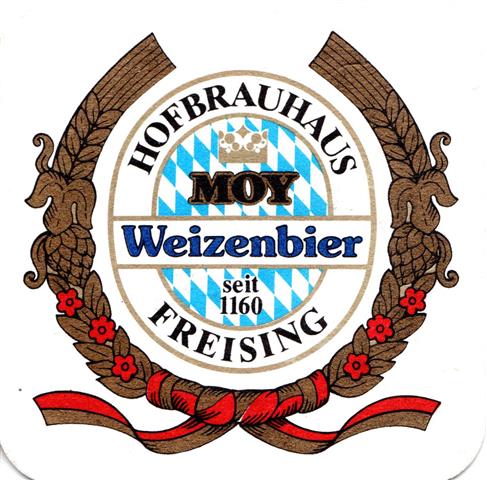 freising fs-by hof moy quad 5a (185-weizenbier-goldkranz)